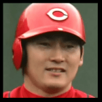 丸佳浩の嫁と子供。応援歌と歌詞。顔デカイは定番ネタ?