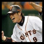 亀井義行の嫁・中村愛と子供(名前)。過去の平野ノラ/宮瀬茉祐子との噂