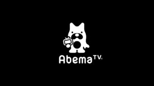 手軽が嬉しい！登録なし、無料でアニメが見れるサイトまとめ！