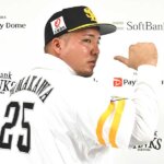 ソフトバンクに移籍！山川穂高の奥さんは誰？出会いや出身を調査！